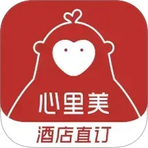 心里美(酒店在线预订软件) v7.43.0 安卓手机版