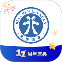 北辰遴选(公考培训学习软件) v3.6.0 安卓版