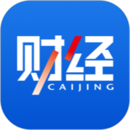 财经杂志 v7.2.33 安卓版