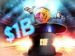 瑞波币（XRP）的熟悉度助力ETF资产突破10亿美元