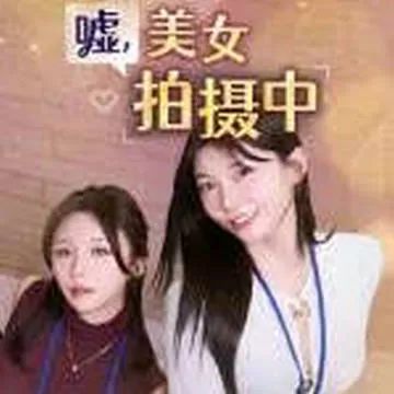 嘘，美女拍摄中手游(角色扮演恋爱剧情游戏) Heroines Through My