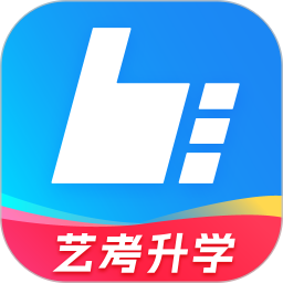 艺术升(艺术考试报名服务平台) v3.8.99 安卓版