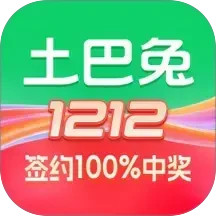 土巴兔装修(装修报价软件) v11.15.3 安卓手机版