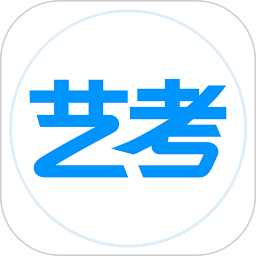 艺考生(在线培训) v8.1.1 安卓版