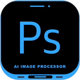 PS美图AI修图 v2.5.1 安卓版
