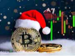 圣诞周比特币“掉队”还是蓄力？一文剖析圣诞节加密货币行情