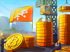一文了解不丹如何从零开始打造绿色比特币（BTC）经济