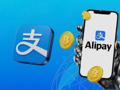 币安怎么提现到支付宝？币安提现到支付宝图文教程