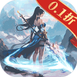 蜀境传说福利版手游(仙侠手游) v4.0.0 安卓版