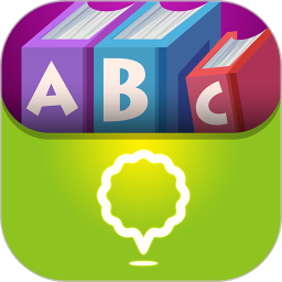 绘本英语(儿童英语绘本学习软件) v1.7.6 安卓手机版