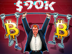 一文了解比特币（BTC）在这些市场状况改善之前仍困于9万美元下方