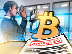 比特币（BTC）国库Matador的5800万美元股份出售获批，以扩大持仓