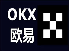 OKX新手必读：充值与提币完整流程详解，一次学会安全进出资金