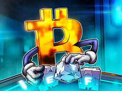 比特币（BTC）ETF在五天内亏损8.25亿美元，美国成为BTC最大卖家