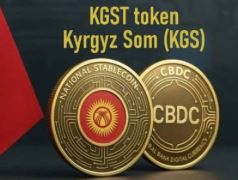 什么是KGST(KGST)币？值得投资吗？KGST代币经济和价值分析