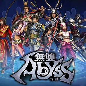 无双深渊手游免费完整版(肉鸽动作游戏) v1.3.5 安卓版