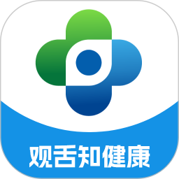 云诊365(中医健康服务平台) v1.0.84 安卓手机版