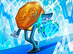 一文了解2025年加密衍生品交易量激增至86万亿美元，日均达2650亿美元