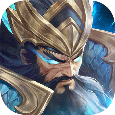 铁杆三国正版(策略卡牌手游) v1.0.7 安卓手机版