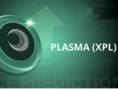Plasma(XPL)币是什么?未来潜力如何?XPL币价格长期预测2026-2030