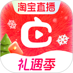 点淘(直播购物软件) v4.26.18 安卓手机版