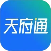 天府通(出行服务体验) v8.9.1 安卓手机版