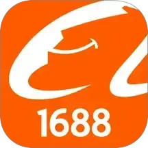 阿里巴巴(1688批发平台) v11.90.1.0 安卓版