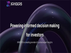 什么是XRADERS(XR)币是什么？XR团队背景、融资情况与代币经济学
