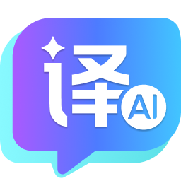 金舟AI翻译 V3.0.6 官方安装版