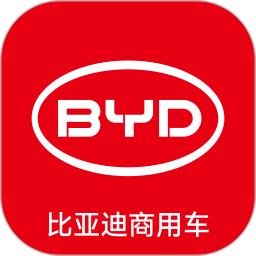 比亚迪卡车(出行服务软件) v1.8.1 安卓版 