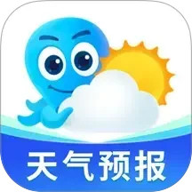 2345天气预报(手机天气查询) for Android v11.0.9 安卓版
