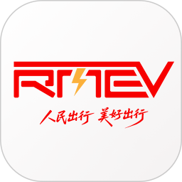 人民出行(交通智能出行平台) v8.7.7 安卓手机版