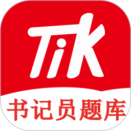 书记员题小宝 v1.1.2 安卓版
