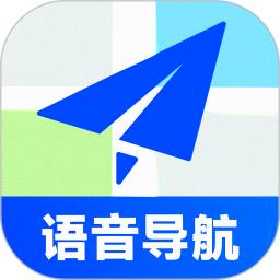 手机语音导航 V1.0.9 安卓版