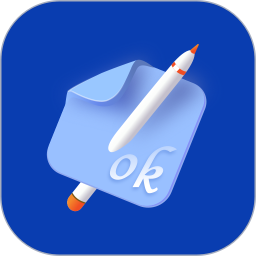 OK笔记(PDF注释工具)V2.3.4 安卓版