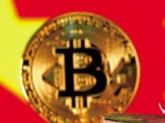 中国人买比特币在哪买？怎么买？比特币购买全渠道测评