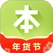 本来生活(食品网购类软件) v10.5.5 安卓手机版