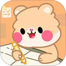 打卡小习惯(日程管理助手) v1.2.1 安卓版