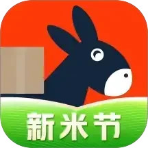 快驴进货 for Android v4.36.5 安卓版