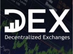 2025年12月最值得关注的5大去中心化交易所（DEX）币种盘点
