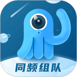 墨鱼旅行(智能旅行服务软件) v4.48.0.0 安卓版