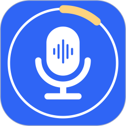 录音宝(录音转文字软件) v1.9.8 安卓版