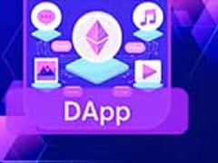 什么是dApp？有何用途？与中心化应用的区别是什么？（2026年指南）