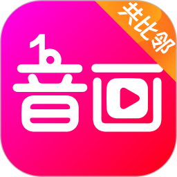 音画(K歌视频制作工具) v5.3.18 安卓手机版