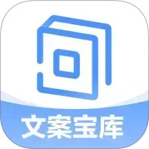 句子控(阅读摘抄本软件) v6.0.1 安卓版