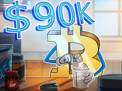 比特币(BTC)价格重回9万美元:熊市是否已成过去?一文了解