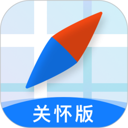 腾讯地图关怀版 for Android v1.9.8 安卓手机版