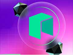 什么是Neo（NEO）币？Neo区块链的主要特点、价格及市场地位介绍