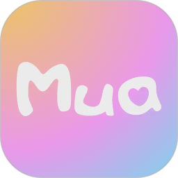 Mua(恋爱软件) v4.7.6 安卓版