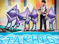 一文了解以太坊（ETH）质押迎来巨变，验证者退出队列即将清空